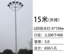 龍澤照明新式路燈桿：有哪些優勢！