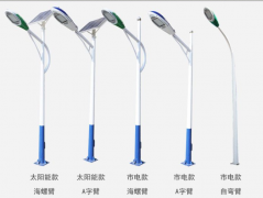 太陽(yáng)能路燈桿:多少錢(qián)能買到?